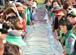 이천쌀문화축제 포스터 디자인 공모
