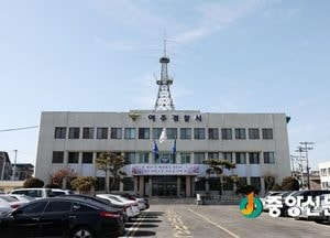 <여주>모텔서 30대 남성 살해한 40대 여성 구속