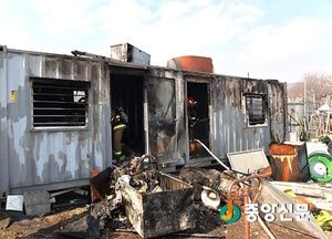 이천 마장면 컨테이너 화재···300여만 원 재산피해