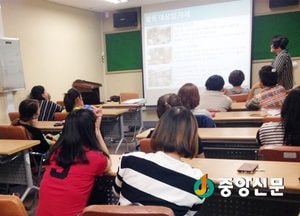 <양평>결혼이주여성 행복 나눔 봉사단 운영