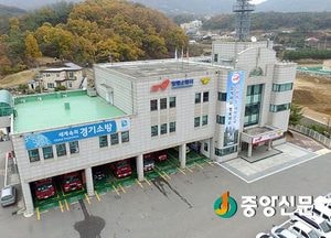 <양평>양서면 쓰레기 소각으로 야산 산불 발생…임야 600㎡ 소실