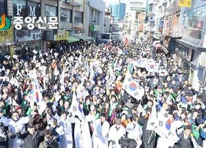 양평 제98주년 삼일절 기념행사 예정