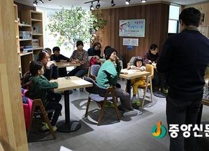 <양평>와락 해피투게더 겨울방학 특별프로그램 진행