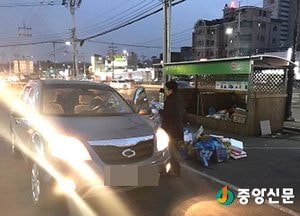 <여주>쓰레기 불법투기 일제 단속 홍보 나서