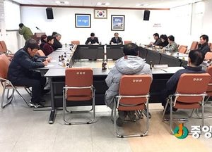 <여주>강천면바르게살기운동협의회 정기총회 열어