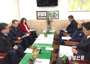 <여주>중앙동, 인구증가 위한 2차 간담회 개최