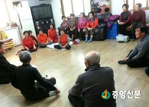 <이천>마장면민 시민운동 적극 동참