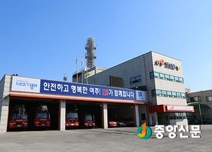 여주소방서 2017년 한국119소년단 모집