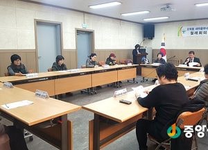 <여주>오학동 새마을부녀회, 월례회 개최