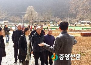 이천시 신둔 마을공동체 벤치마킹