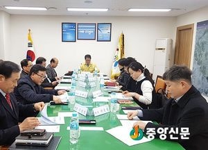 이천시지(利川市誌) 편찬위원회 열어