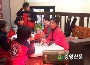 이천시 전통시장 활성화 모색