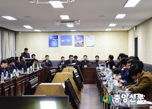 여주 남한강 준설토 골재판매 활성화방안 논의