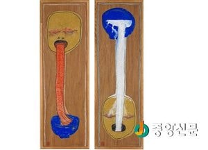 프랑스 현대미술작가들의 양평 봄나들이