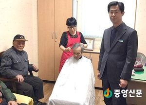 <여주>가남읍 행정복지센터, ‘사랑나눔 이발소’ 운영