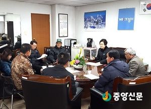 흥천면 산불예방은 우리가 책임진다