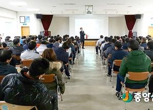 이천소방, 이천署 직원 대상 소방안전교육