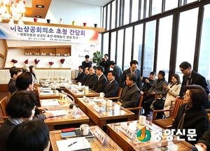 자유한국당 국회의원, 이천 방문해 ‘민생탐방’
