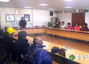 여주시 노인사회활동지원사업 간담회 잇달아 열려