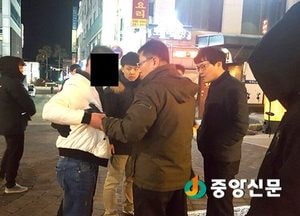 여주시-여주경찰서, 쓰레기·불법전단지 투기 합동단속