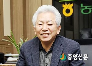 <인물> 이종문 지평농협 조합장