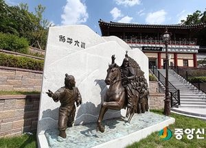 이천시, 경쟁력 갖춘 관광 벨트 조성 노력
