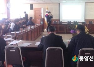 <여주>점동지구 농촌용수개발사업 관련 사업설명회 개최