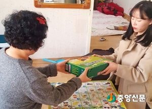 여주시 드림스타트, 취약계층 생필품 지원