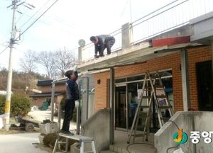<여주>가남읍 주민자치위, 재능뱅크 활동 적극 추진