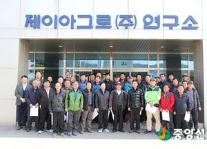 <여주>가남읍 농촌지도자회, 영농준비위한 선진지 견학