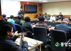 여주 e-비즈니스 리더 양성과정 교육생 모집