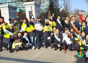 <이천>부발읍 학교폭력 추방 캠페인 전개