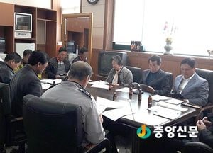 <이천>참시민 이천행복나눔운동 활성화