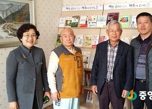 여주시, 흥천면 율극2리 마을도서관 개관