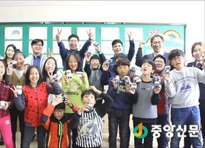 이천署, 경찰 종이인형 제작 학교폭력예방 교육 활용
