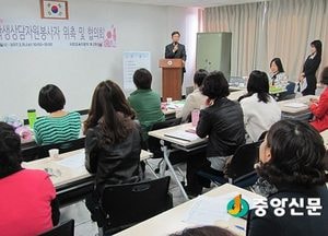 이천 Wee센터, 학생상담자원봉사자 위촉식 열어