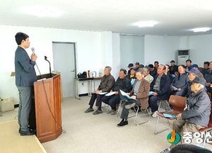 <이천>도시가스 미공급지역 LPG 소형저장탱크 설치