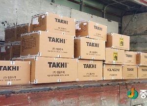 <여주>㈜영원무역, 사랑의 의류 1000점 기탁