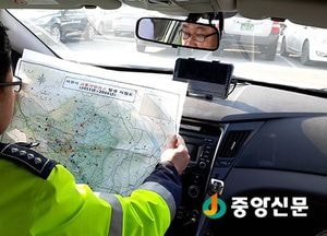 이천경찰서, 교통사망사고예방 사고지점도 제작