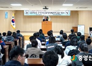 이천교육지원청, 부설영재교육원 개강식 열어