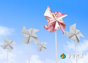 평생학습 상징하는 바람개비, 4월부터 전국에 보급