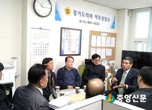 김규창 도의원, 여주 택시복지센터 유치위해 노력