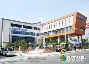 광주시, 경안동행정복지센터 개청 기념식 개최