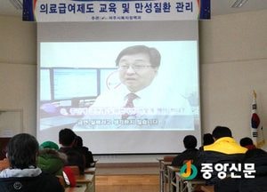 여주시, 신규 의료급여수급자 의료급여제도교육