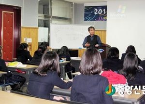 <양평>용문도서관 재능기부 중학생 독서논술교실 운영