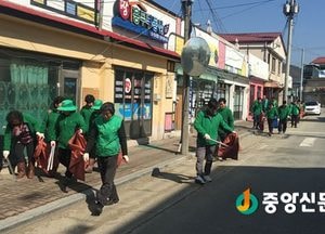 <양평>청운면 기관단체 회원 새봄맞이 대청소 실시