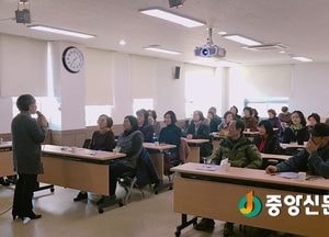 <양평>양평군 지역민 대상 호스피스 자원봉사자 양성 교육 첫발