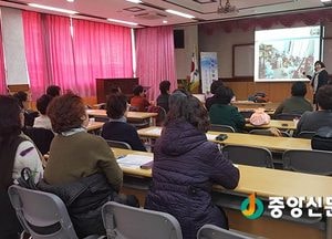 <양평>양서면 행복돌봄추진단 역량강화 교육 실시