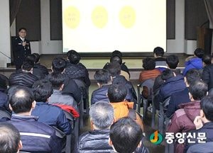 이천소방, 대형 물류창고 소방안전관리자 소방안전교육