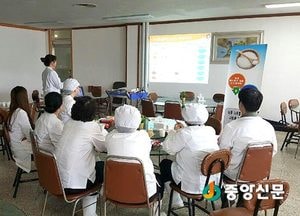 여주시 저염실천문화 확산 위한 조리종사자 교육